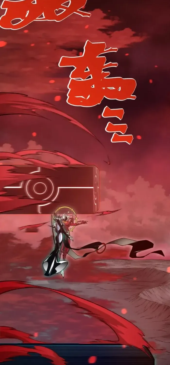 Read The Devil Never Cries chapter 147 image 60 on Lezhin