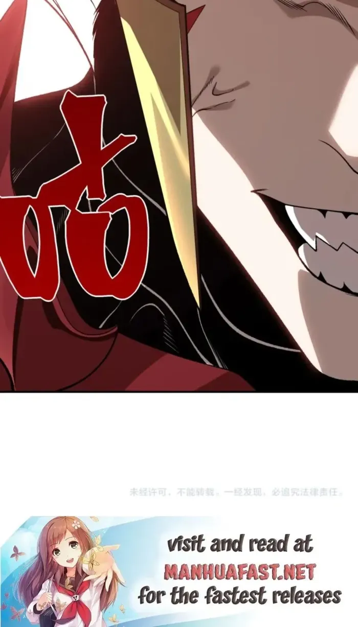Read The Devil Never Cries chapter 147 image 62 on Lezhin