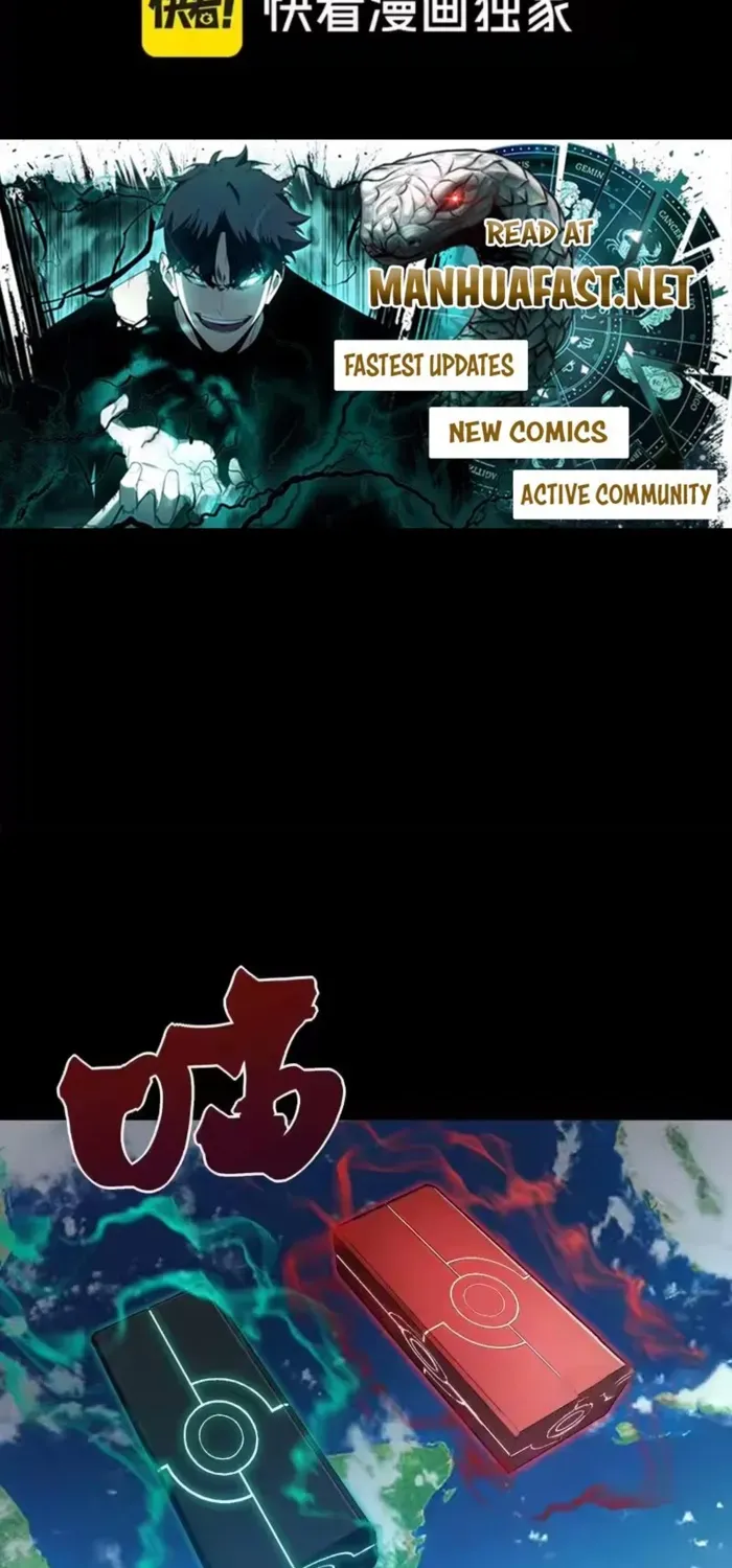 Read The Devil Never Cries chapter 148 image 1 on Lezhin