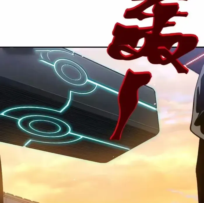 Read The Devil Never Cries chapter 148 image 10 on Lezhin