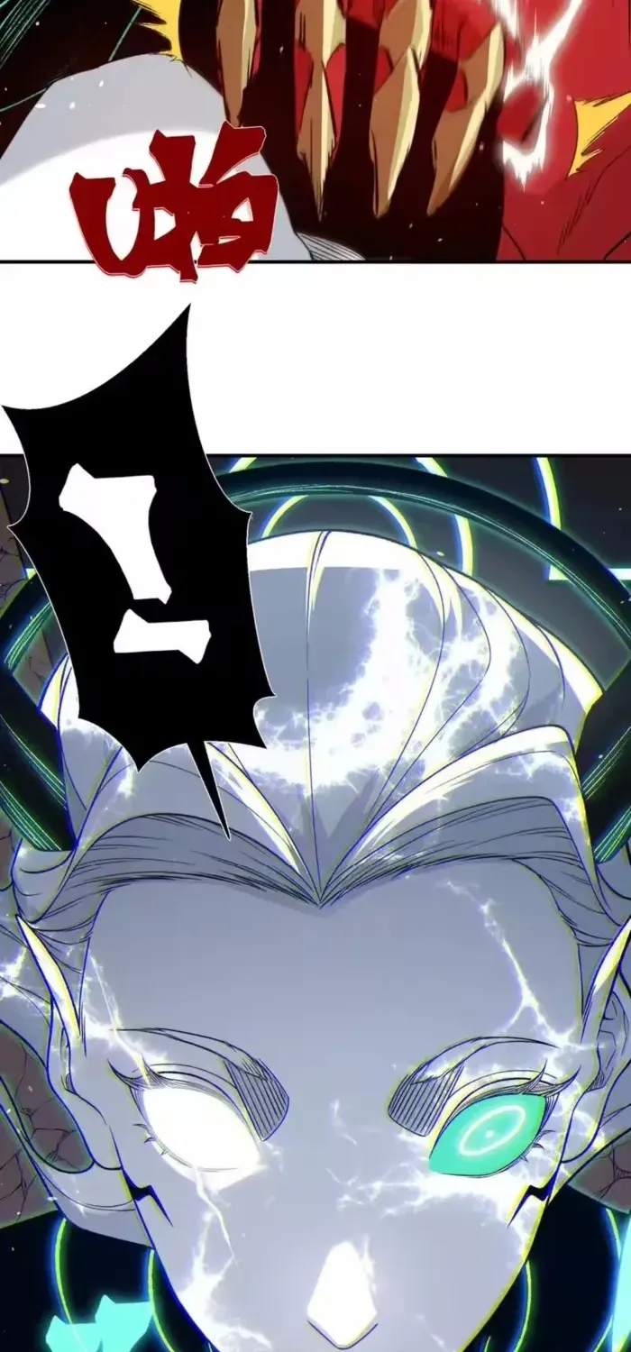 Read The Devil Never Cries chapter 148 image 32 on Lezhin