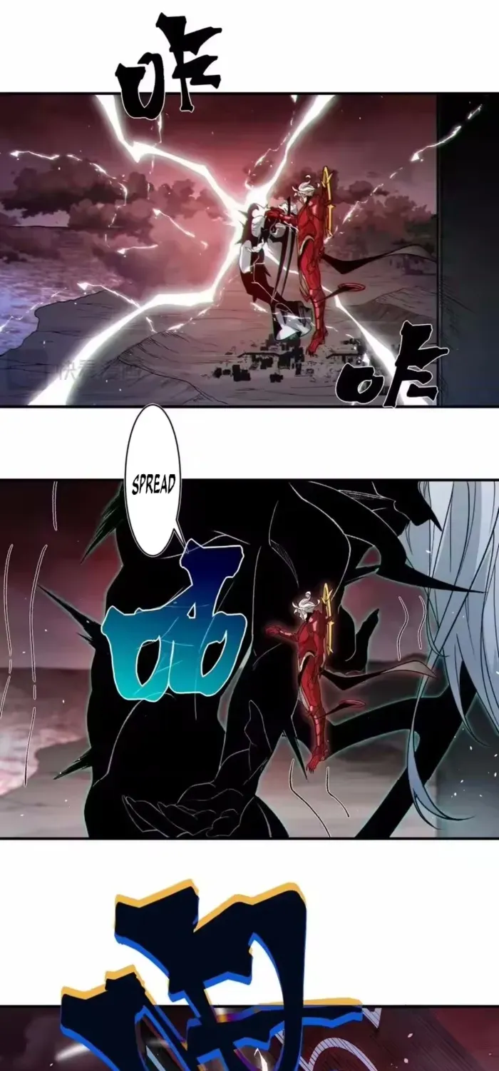 Read The Devil Never Cries chapter 148 image 36 on Lezhin