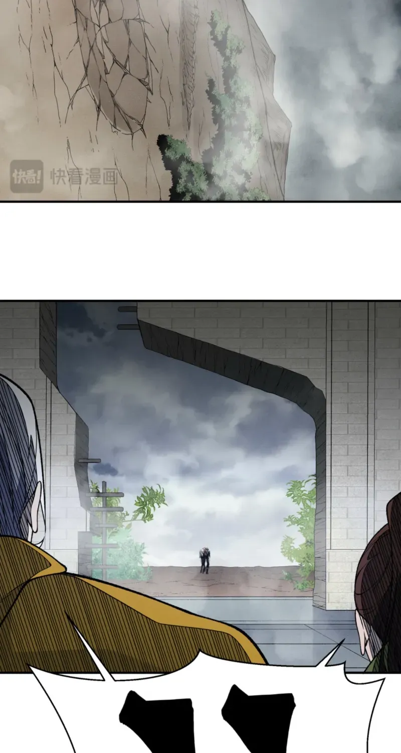 Read The Devil Never Cries chapter 149 image 12 on Lezhin