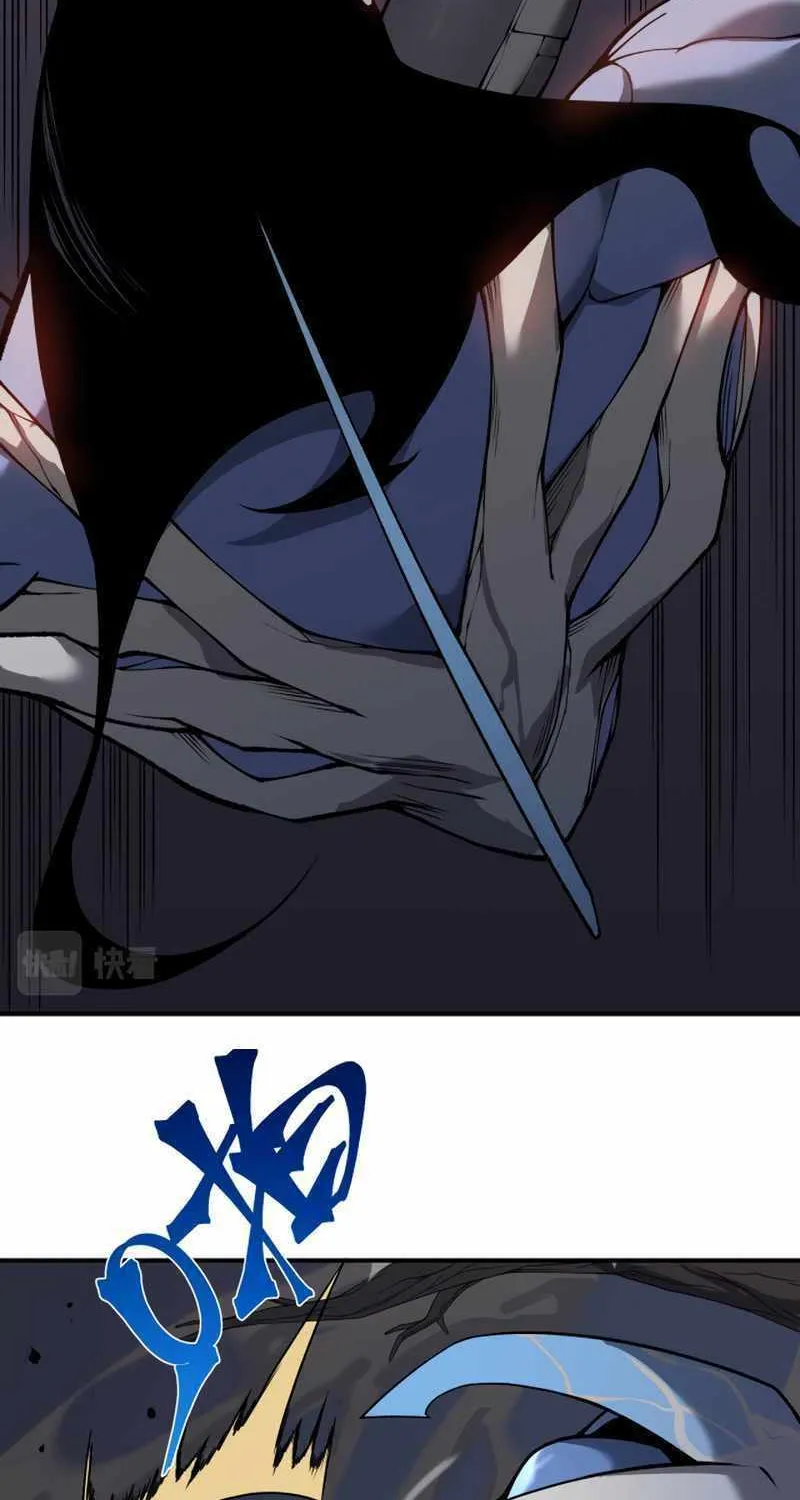 Read The Devil Never Cries chapter 15 image 45 on Lezhin
