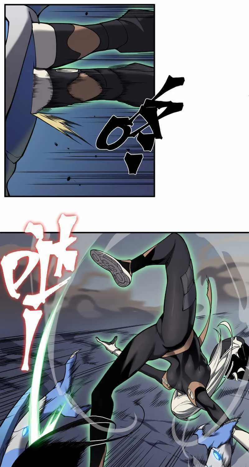 Read The Devil Never Cries chapter 15 image 62 on Lezhin