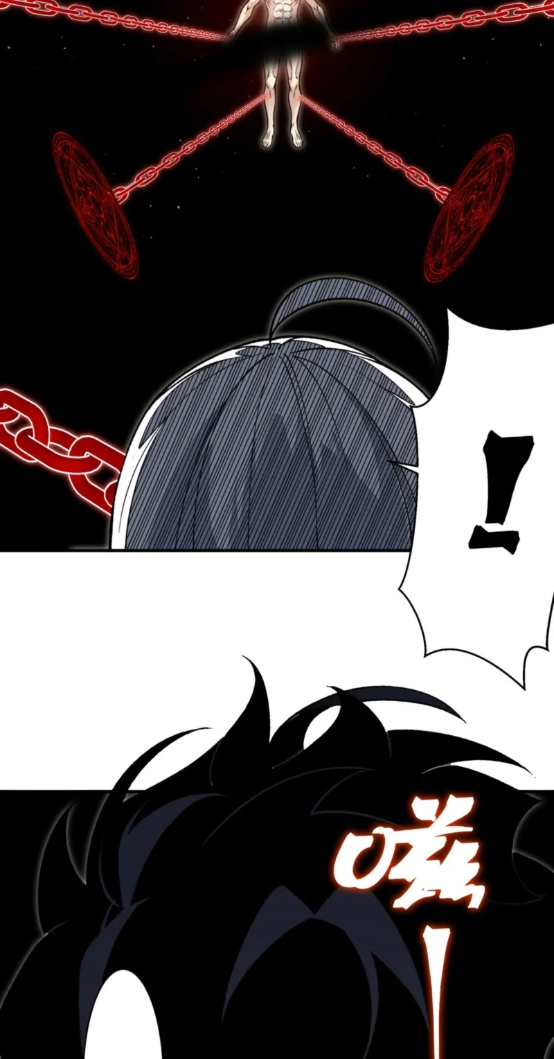 The Devil Never Cries Chapter 151 page 4 - 