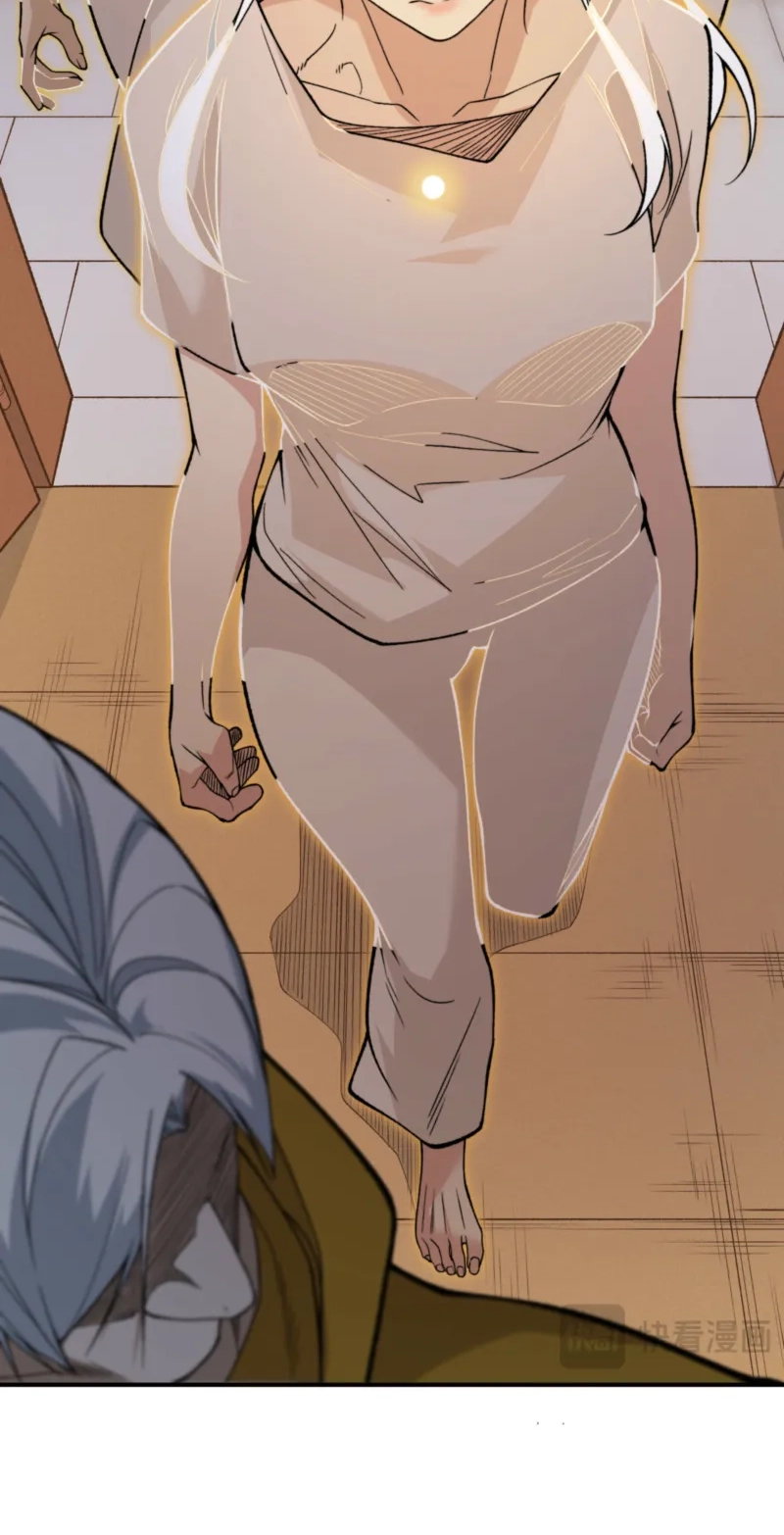 The Devil Never Cries Chapter 151 page 61 - 