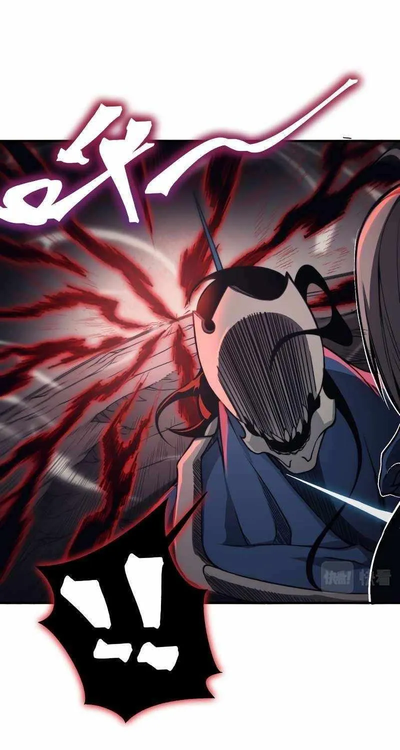 Read The Devil Never Cries chapter 16 image 13 on Lezhin
