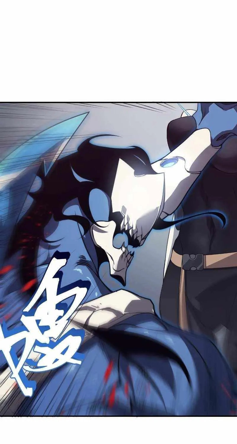 Read The Devil Never Cries chapter 16 image 14 on Lezhin