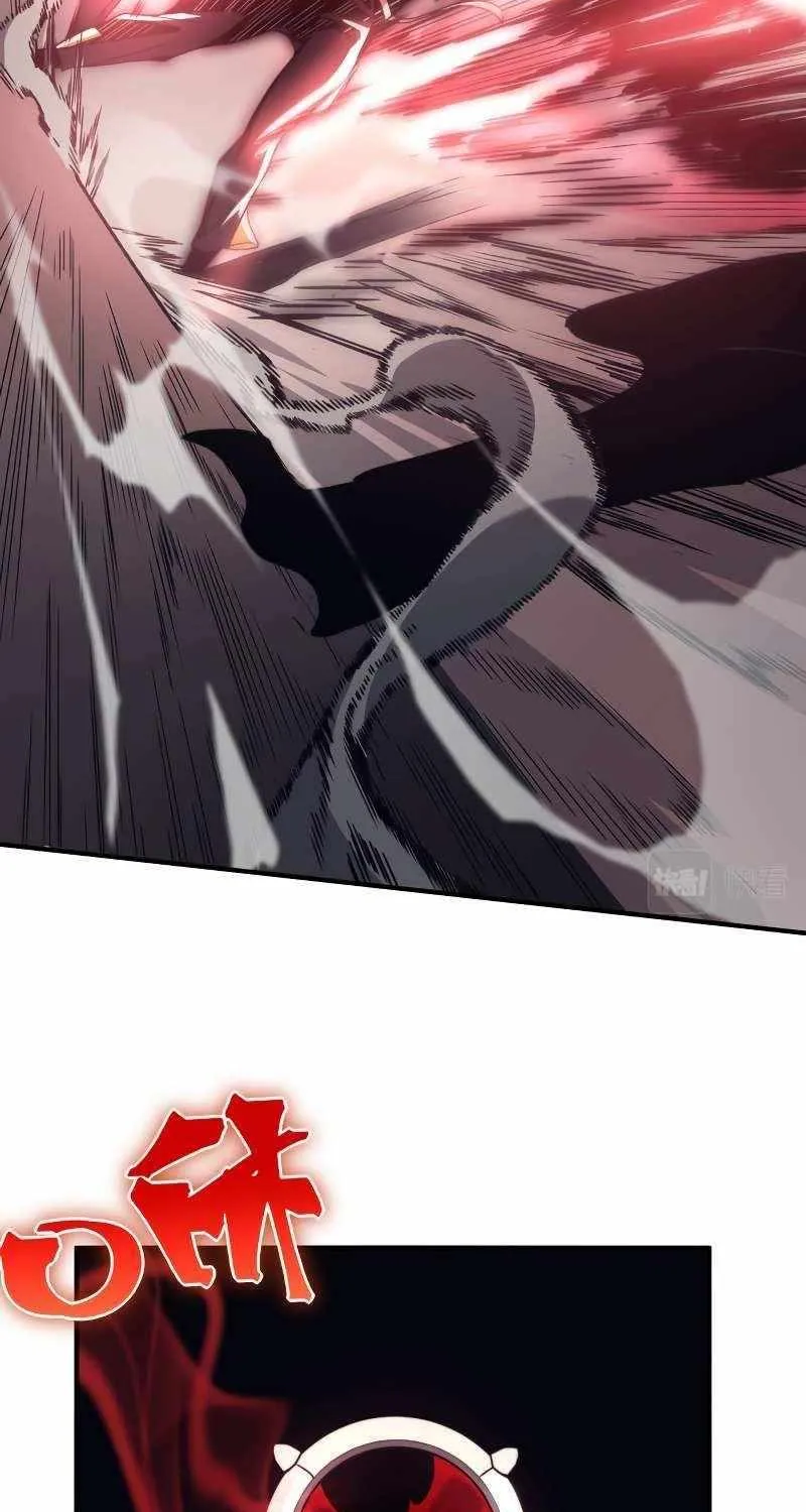 Read The Devil Never Cries chapter 16 image 28 on Lezhin