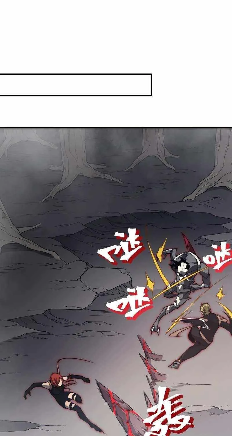 Read The Devil Never Cries chapter 16 image 35 on Lezhin