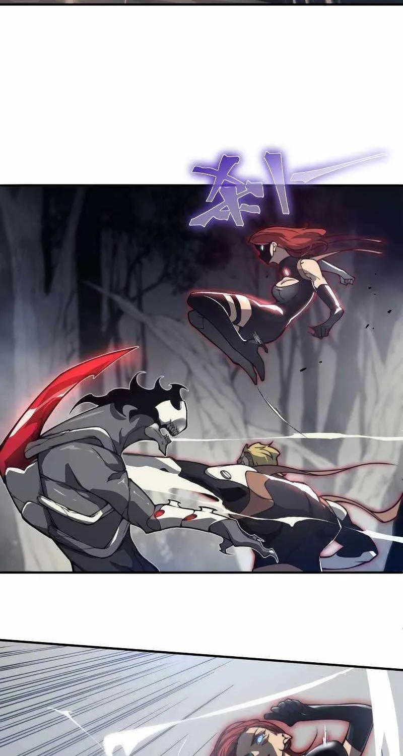Read The Devil Never Cries chapter 16 image 42 on Lezhin