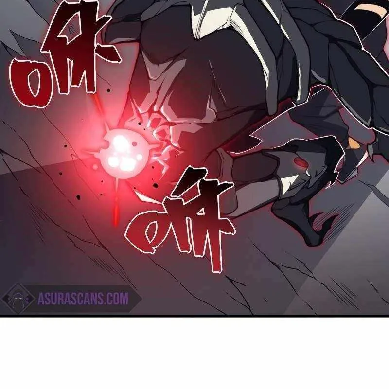 Read The Devil Never Cries chapter 16 image 50 on Lezhin