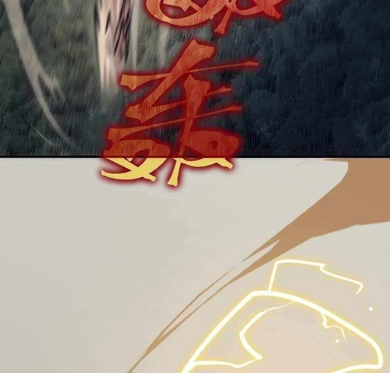 Read The Devil Never Cries chapter 16 image 59 on Lezhin