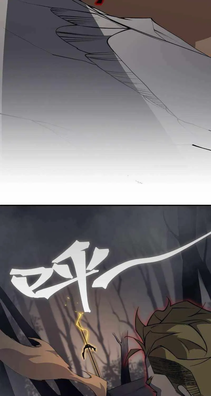 Read The Devil Never Cries chapter 16 image 62 on Lezhin