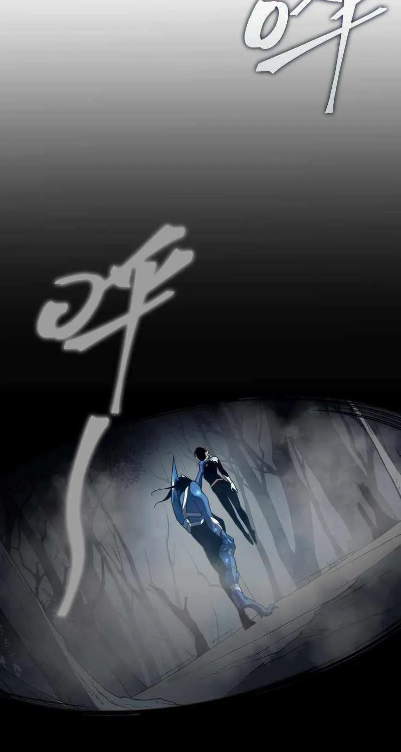 Read The Devil Never Cries chapter 16 image 7 on Lezhin