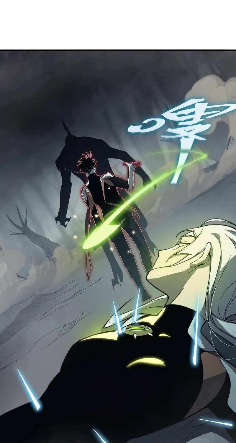 Read The Devil Never Cries chapter 16 image 84 on Lezhin