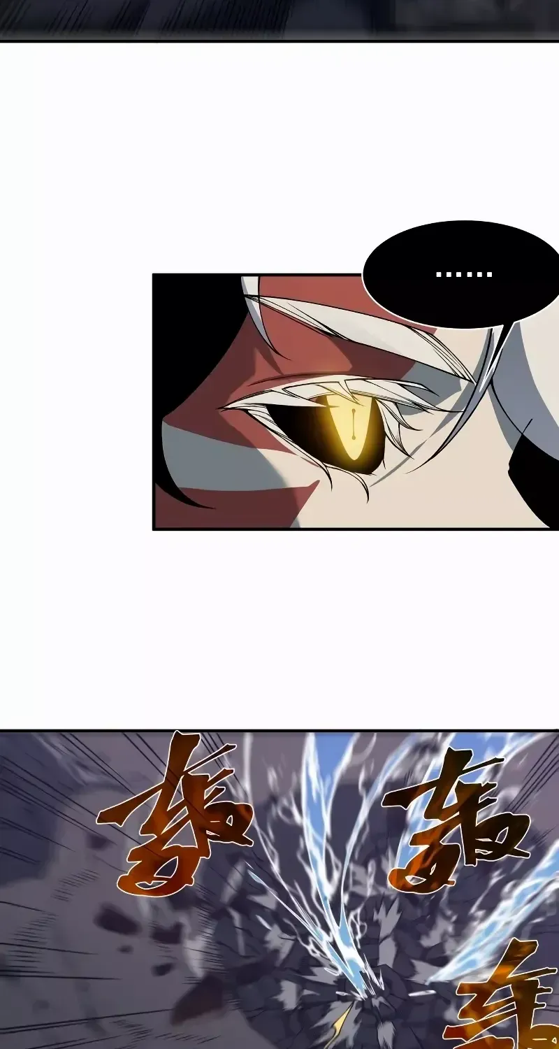 Read The Devil Never Cries chapter 17 image 28 on Lezhin