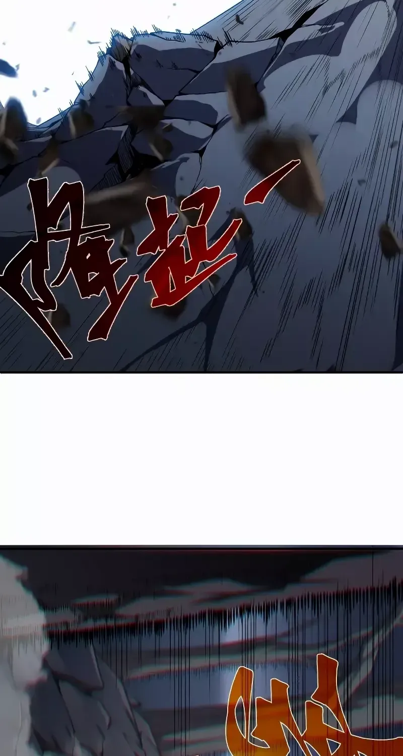 Read The Devil Never Cries chapter 17 image 39 on Lezhin