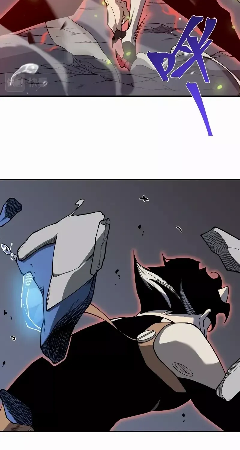 Read The Devil Never Cries chapter 17 image 70 on Lezhin