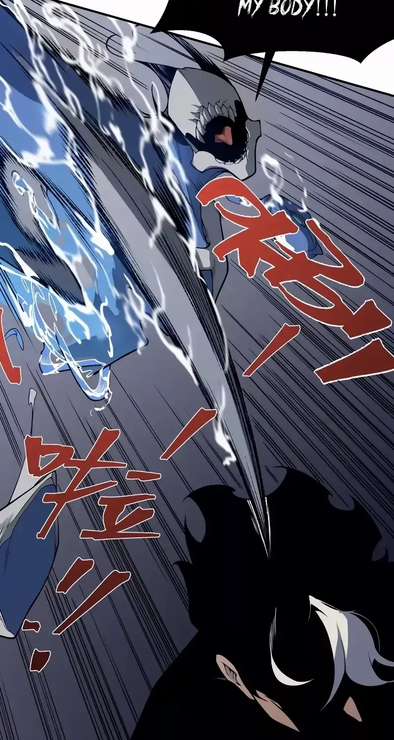 Read The Devil Never Cries chapter 17 image 73 on Lezhin