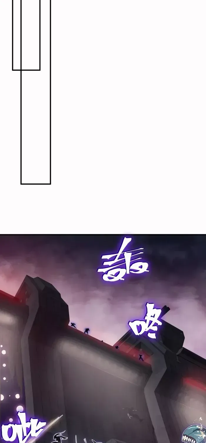 Read The Devil Never Cries chapter 18 image 26 on Lezhin