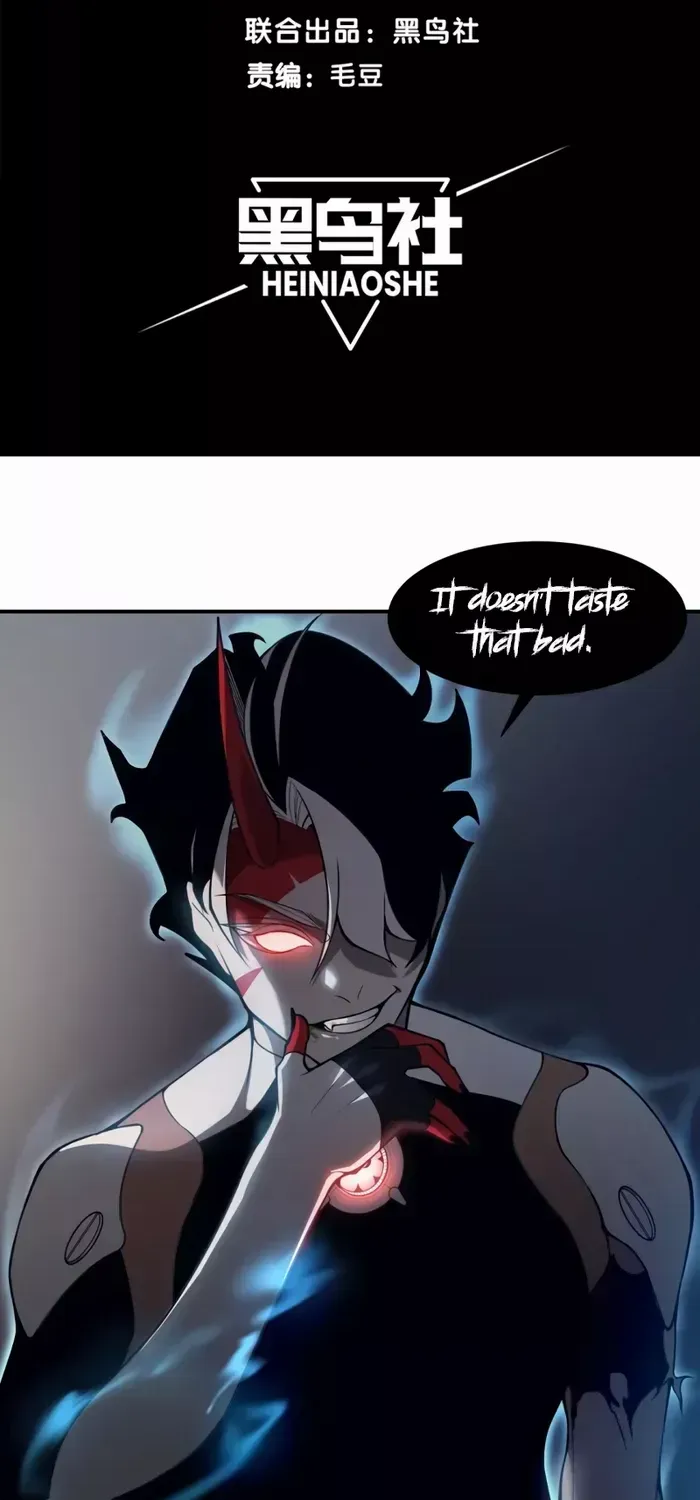 Read The Devil Never Cries chapter 18 image 7 on Lezhin