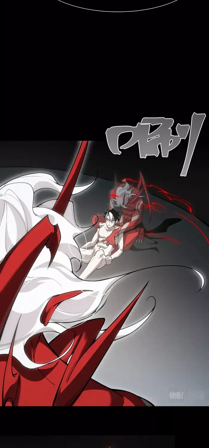 Read The Devil Never Cries chapter 19 image 50 on Lezhin