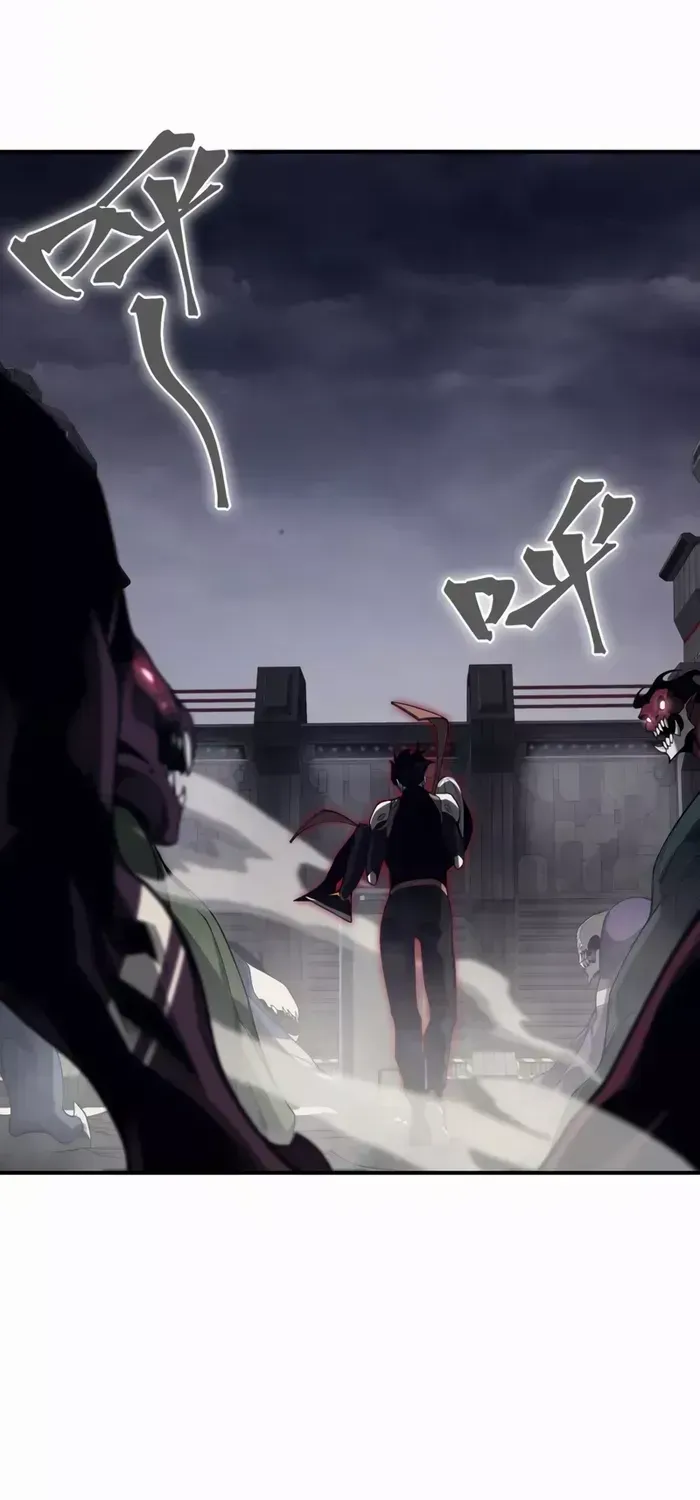 Read The Devil Never Cries chapter 19 image 6 on Lezhin