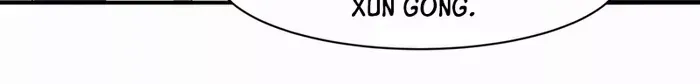 Read The Devil Never Cries chapter 19 image 71 on Lezhin