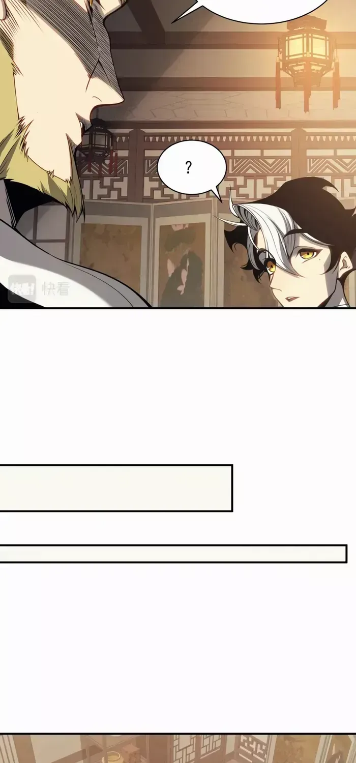 Read The Devil Never Cries chapter 19 image 75 on Lezhin