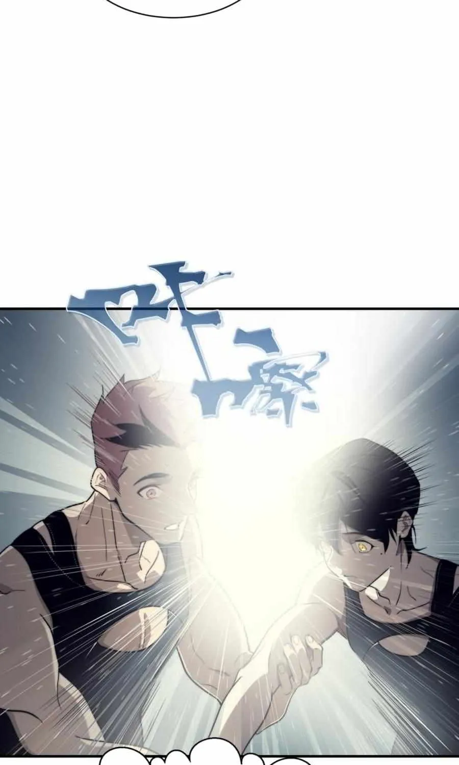Read The Devil Never Cries chapter 2 image 15 on Lezhin