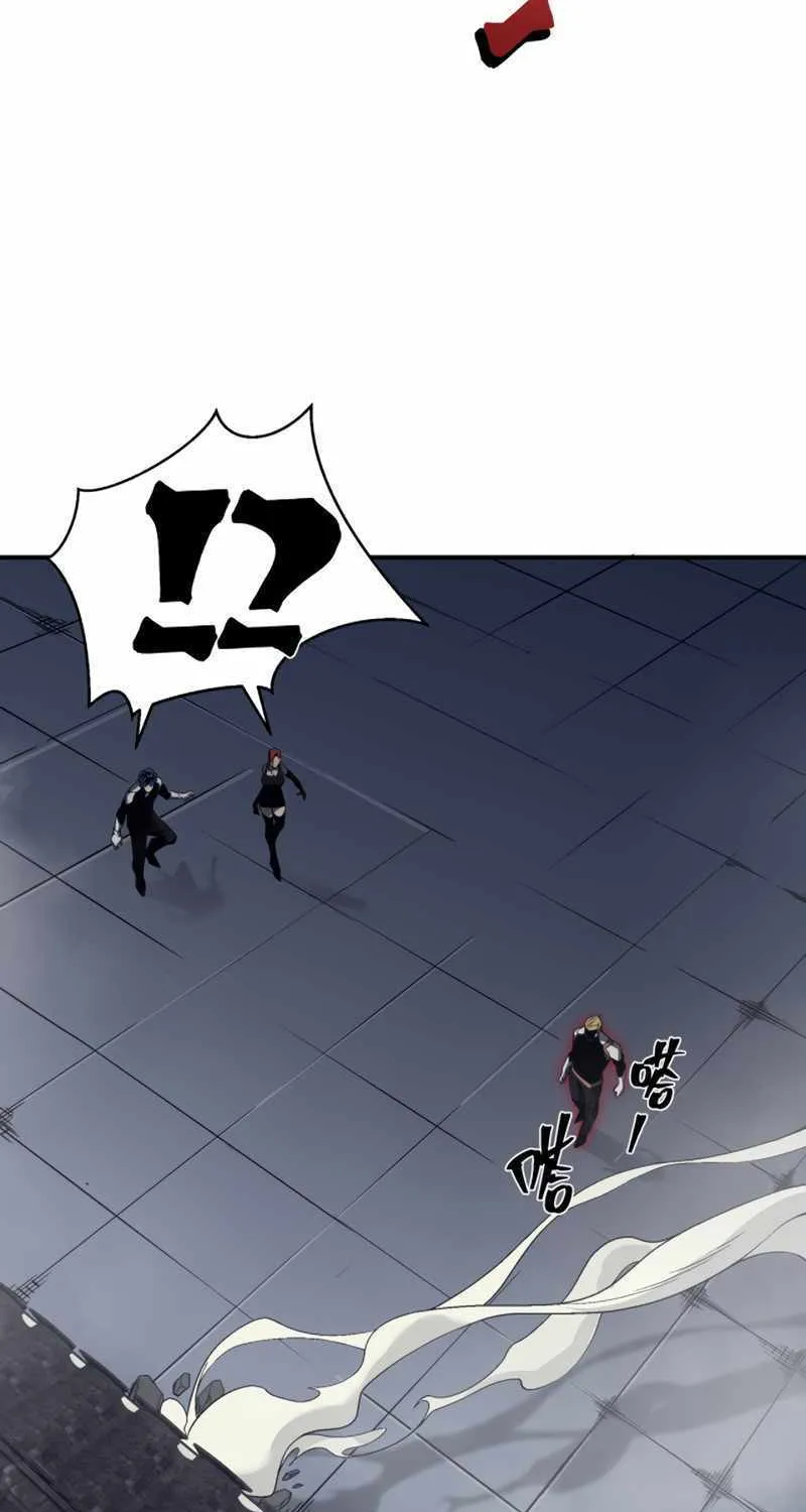 Read The Devil Never Cries chapter 20 image 73 on Lezhin