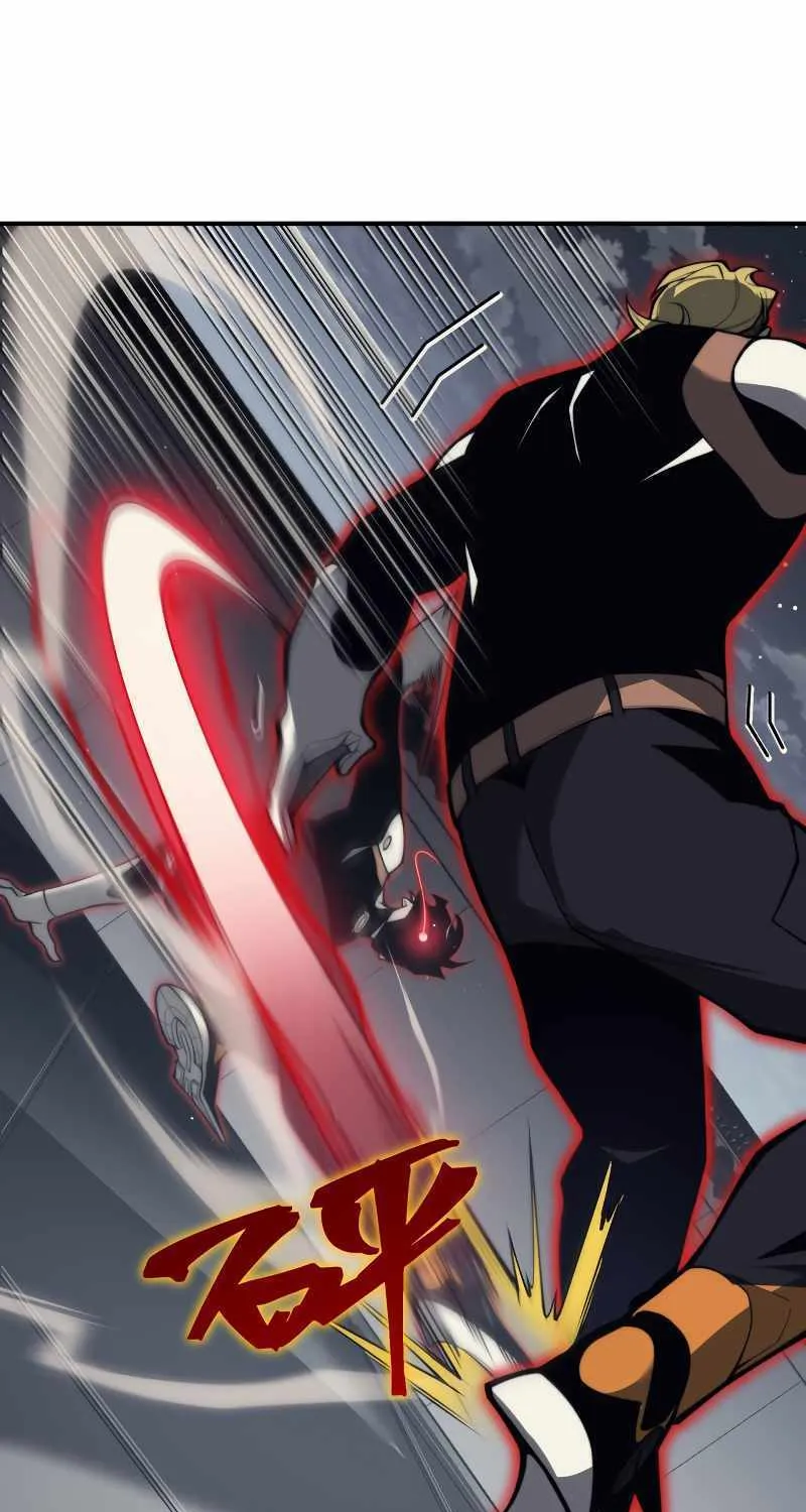 Read The Devil Never Cries chapter 21 image 21 on Lezhin