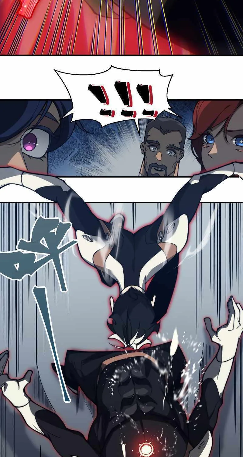 Read The Devil Never Cries chapter 21 image 41 on Lezhin