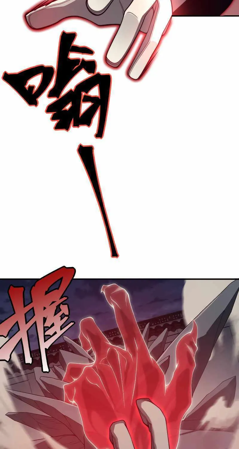 Read The Devil Never Cries chapter 21 image 52 on Lezhin