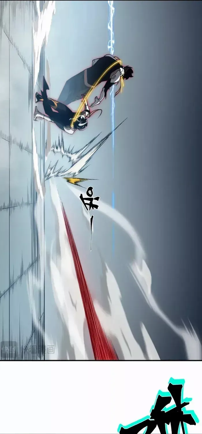 Read The Devil Never Cries chapter 23 image 41 on Lezhin
