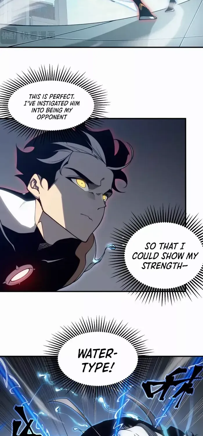 Read The Devil Never Cries chapter 23 image 46 on Lezhin