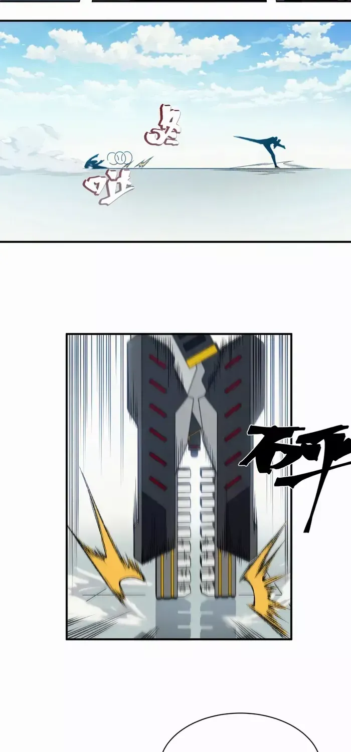 Read The Devil Never Cries chapter 23 image 59 on Lezhin