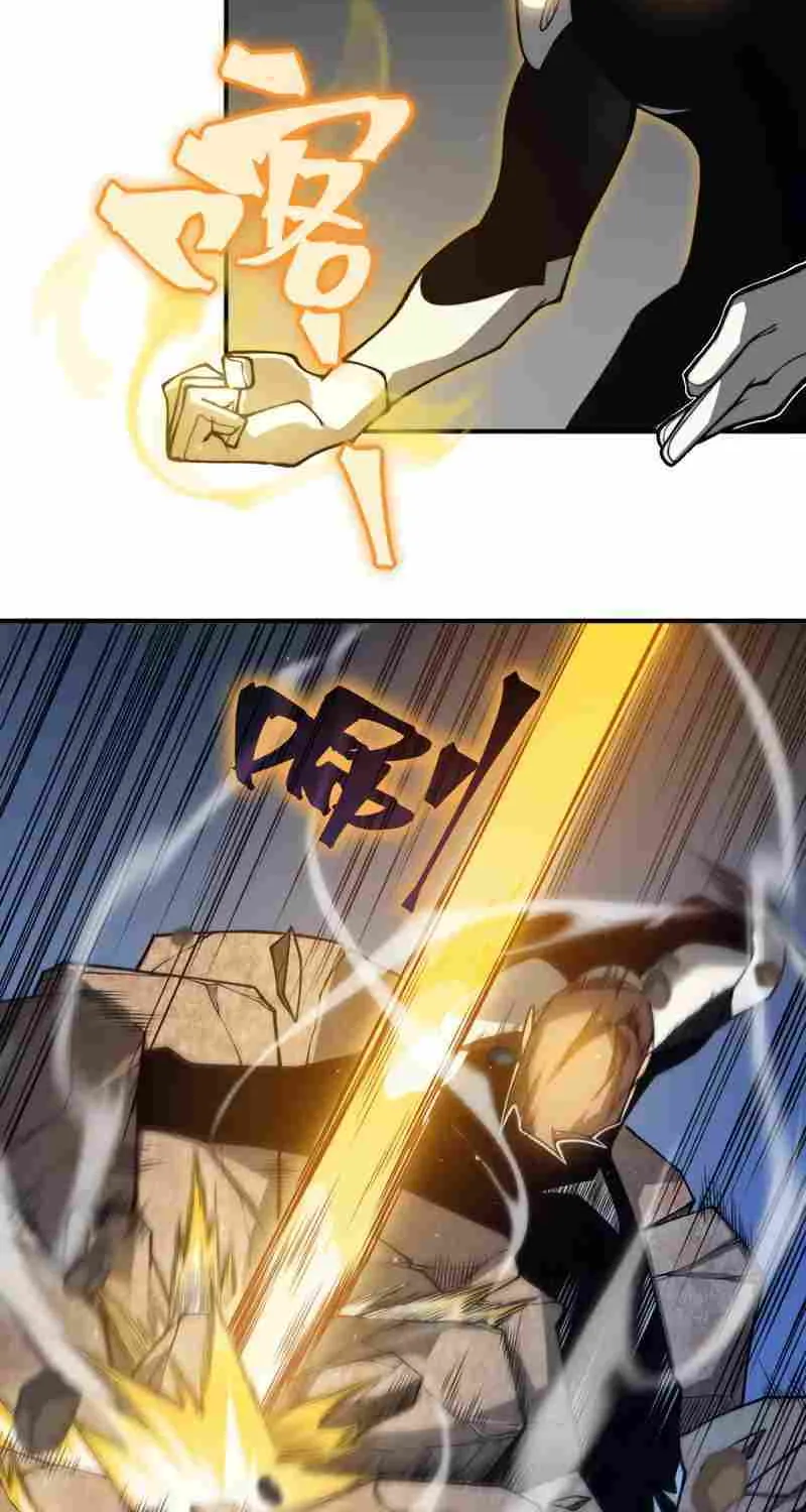 Read The Devil Never Cries chapter 25 image 57 on Lezhin