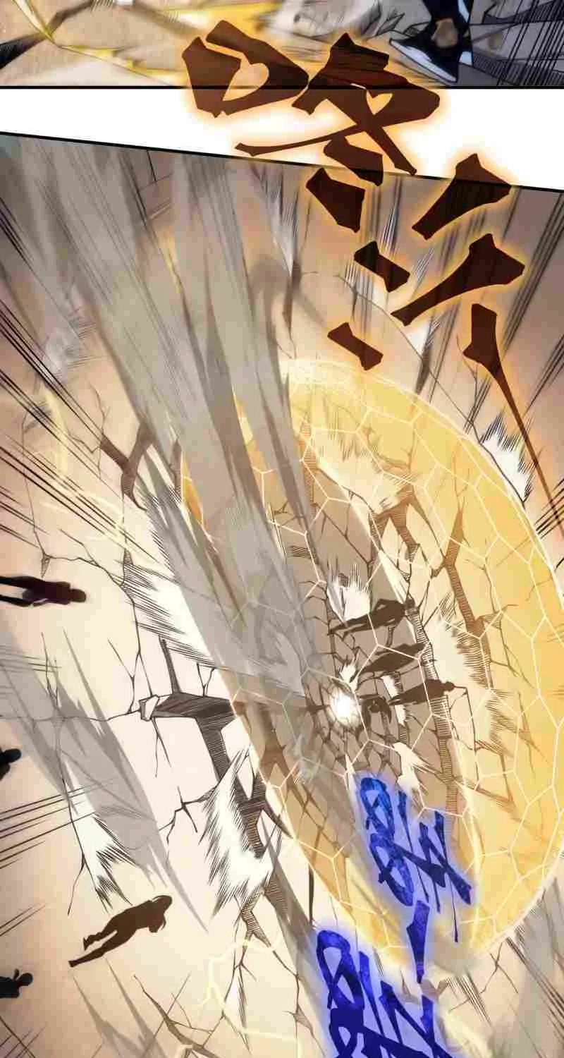 Read The Devil Never Cries chapter 25 image 58 on Lezhin