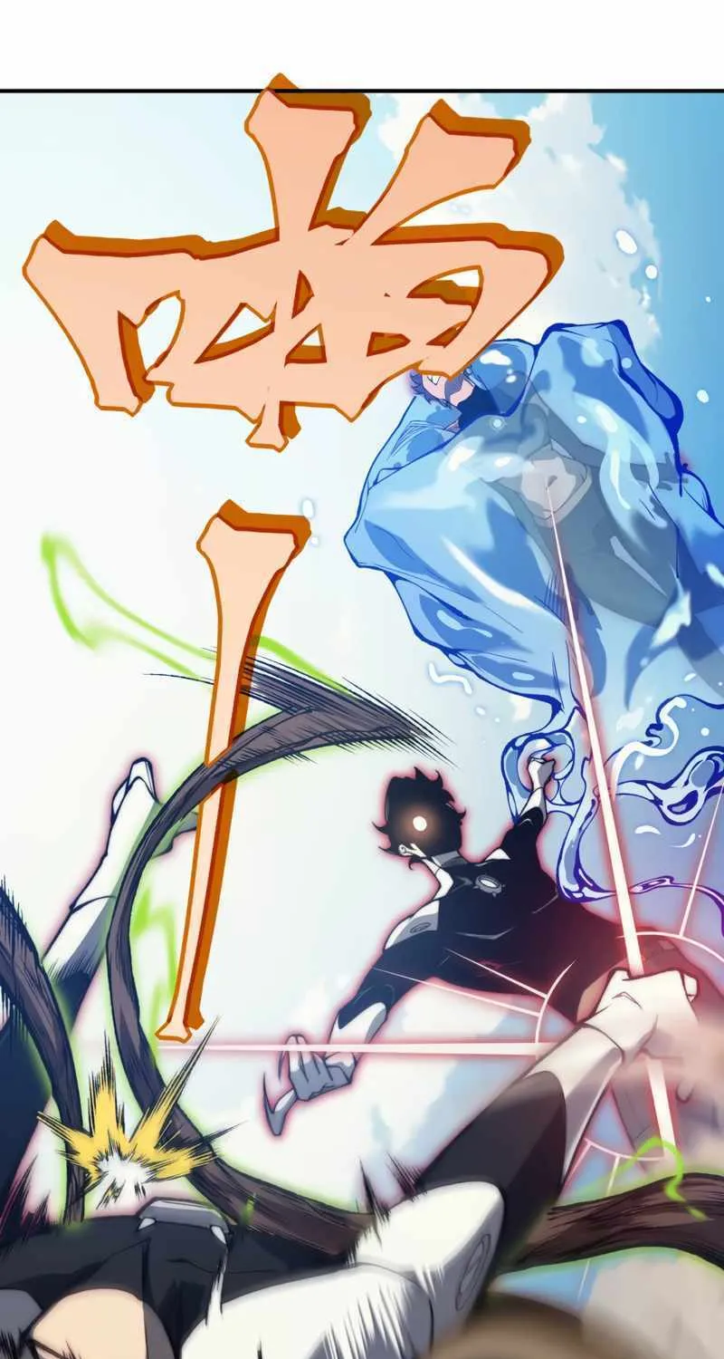 Read The Devil Never Cries chapter 26 image 44 on Lezhin