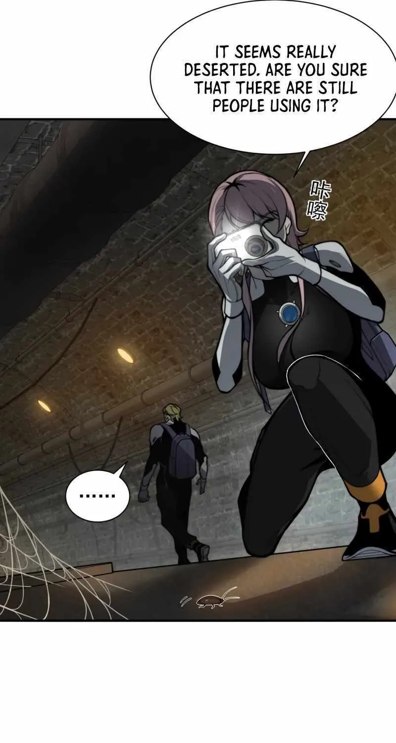 Read The Devil Never Cries chapter 27 image 13 on Lezhin