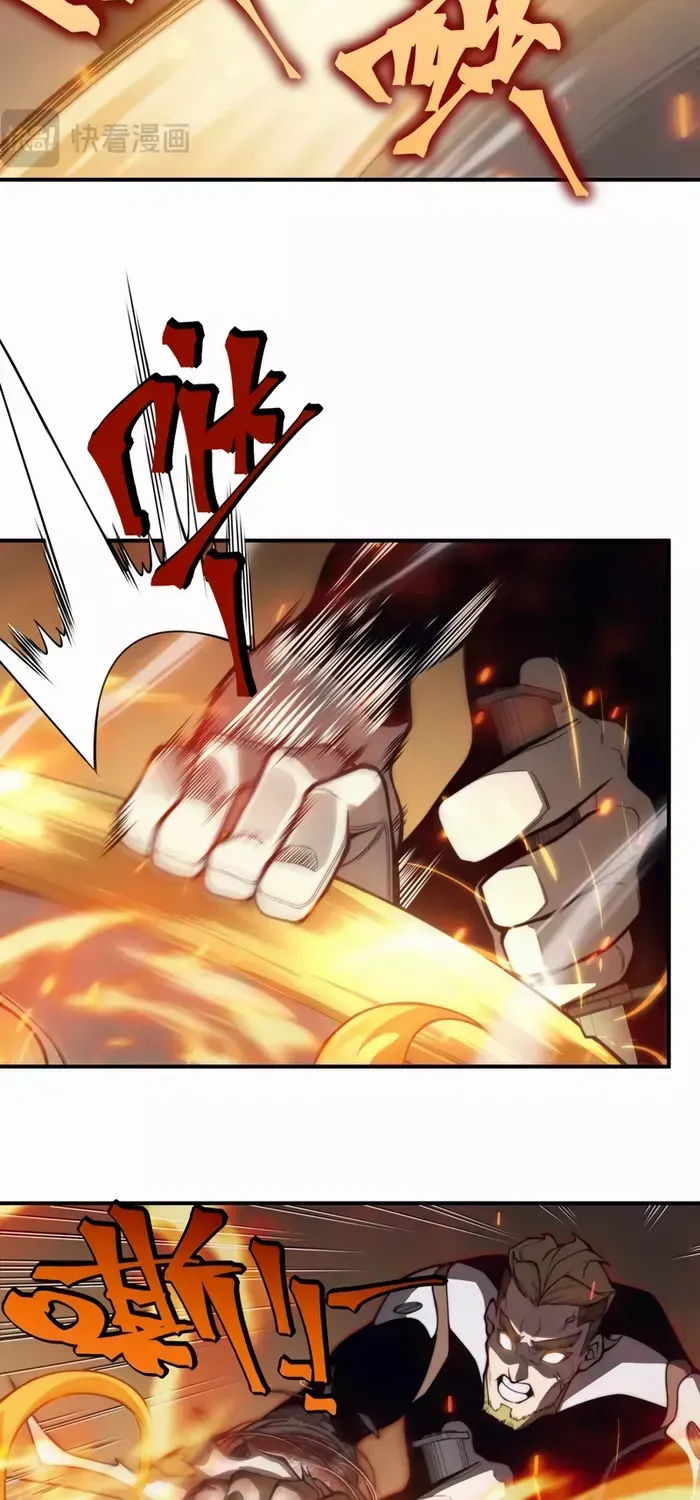 Read The Devil Never Cries chapter 28 image 10 on Lezhin