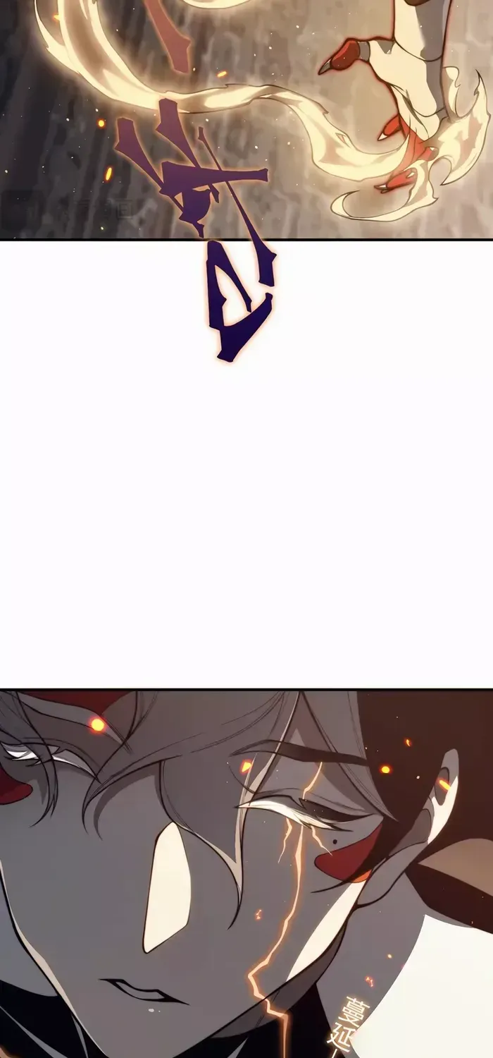 Read The Devil Never Cries chapter 29 image 13 on Lezhin