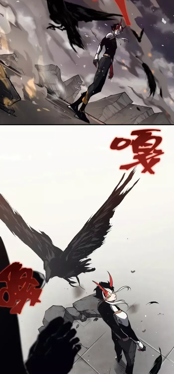 Read The Devil Never Cries chapter 29 image 37 on Lezhin