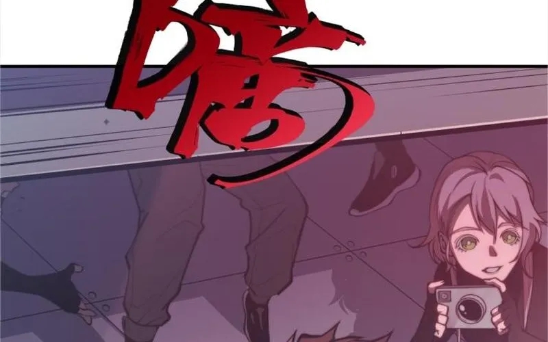 Read The Devil Never Cries chapter 3 image 24 on Lezhin