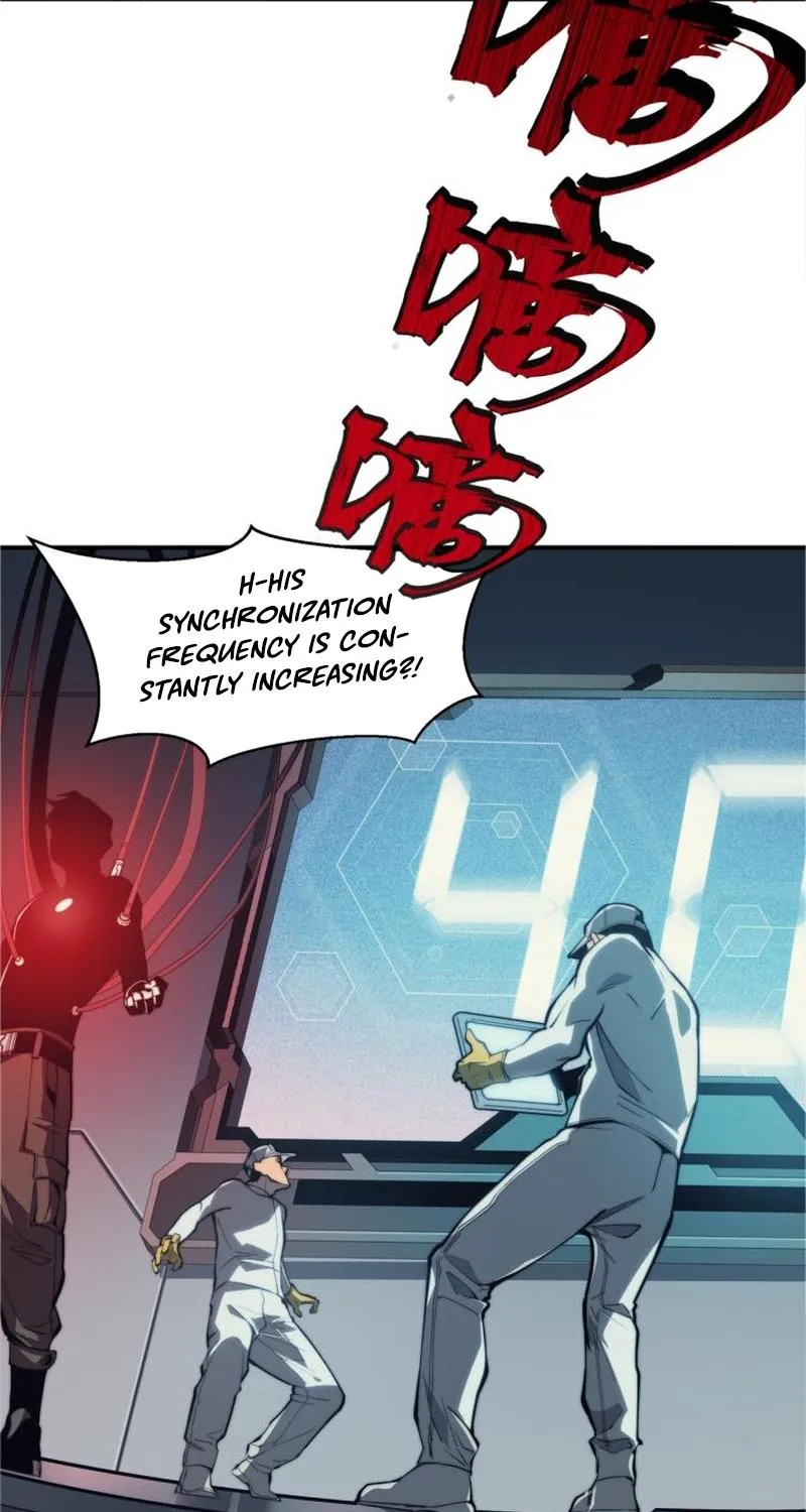 Read The Devil Never Cries chapter 3 image 26 on Lezhin