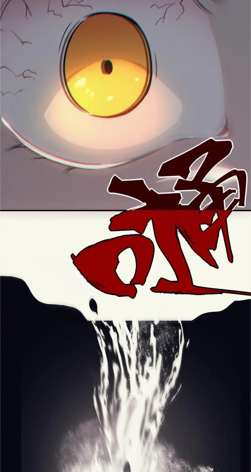 Read The Devil Never Cries chapter 3 image 45 on Lezhin