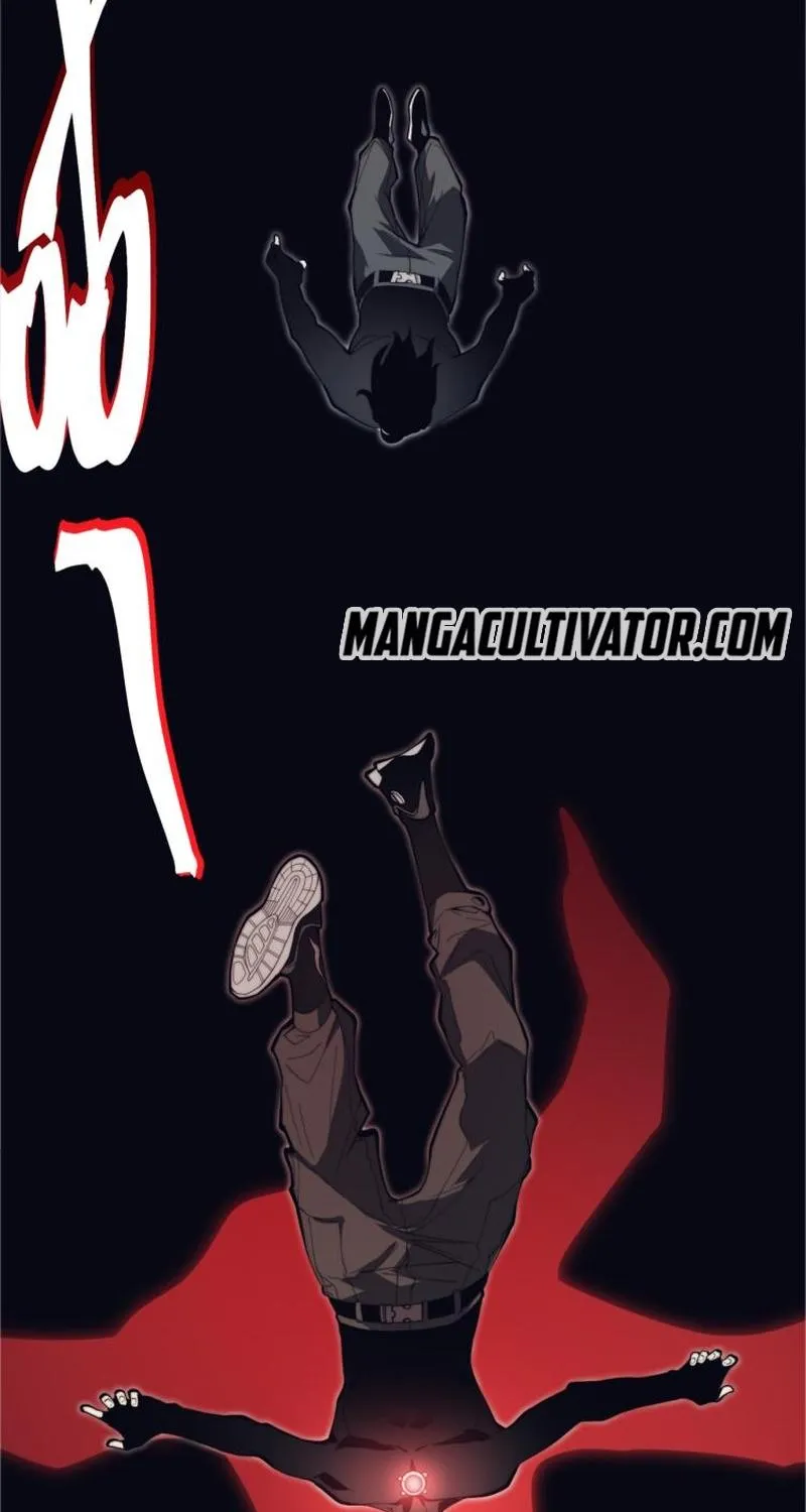 Read The Devil Never Cries chapter 3 image 47 on Lezhin
